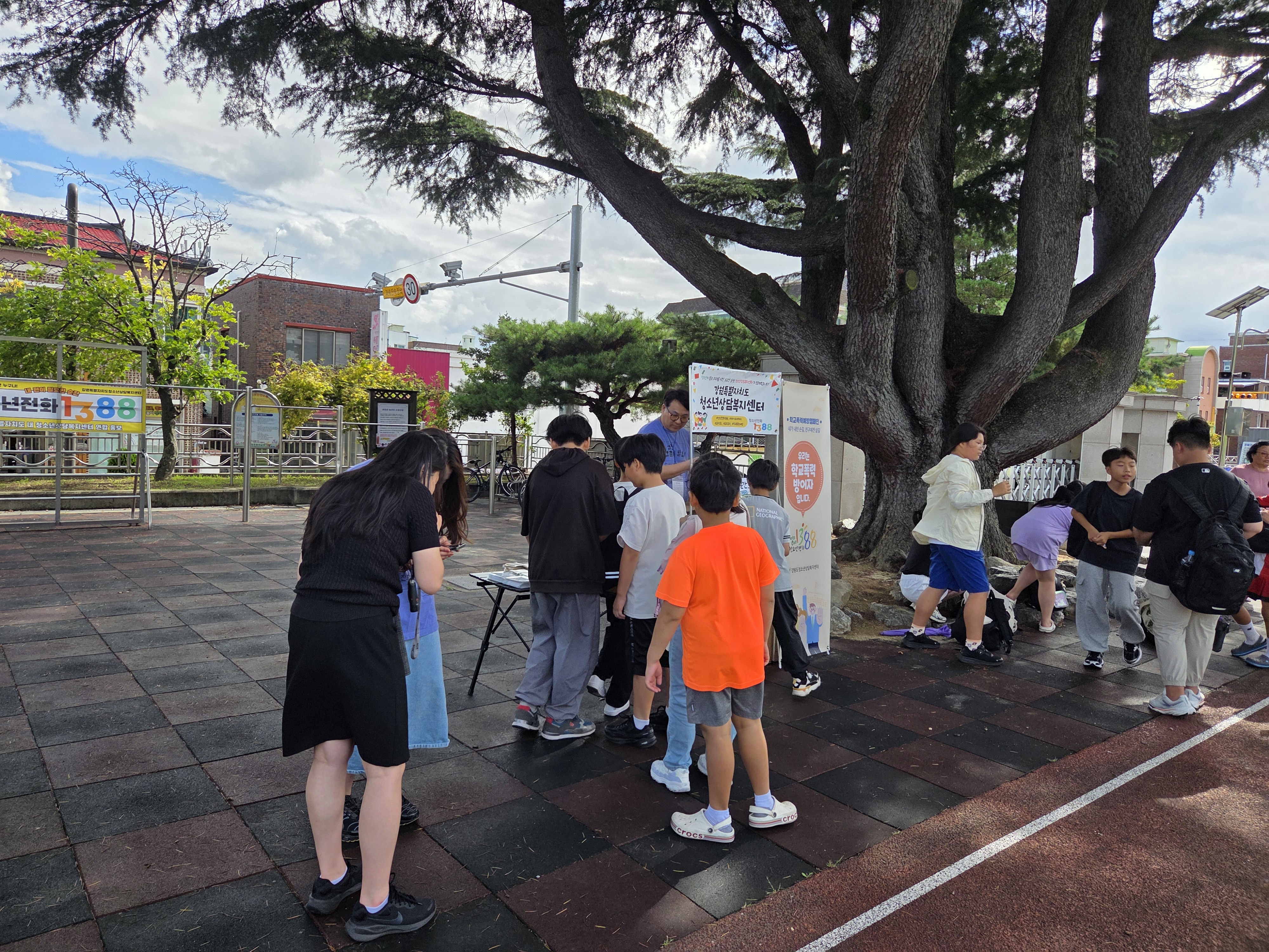 청소년전화1388 및 학교폭력예방 아웃리치(양양)