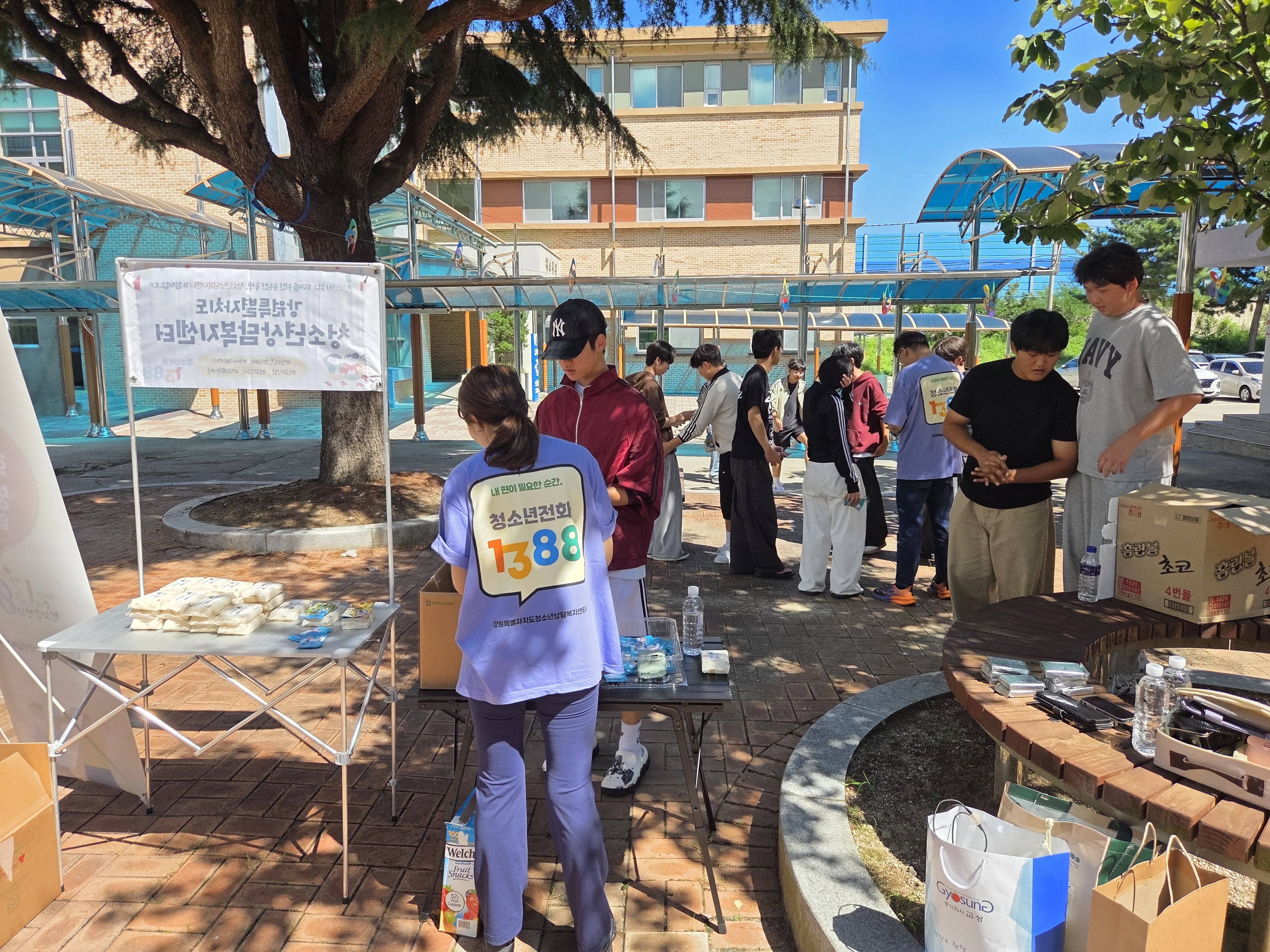 청소년전화1388 및 학교폭력예방 아웃리치(고성)